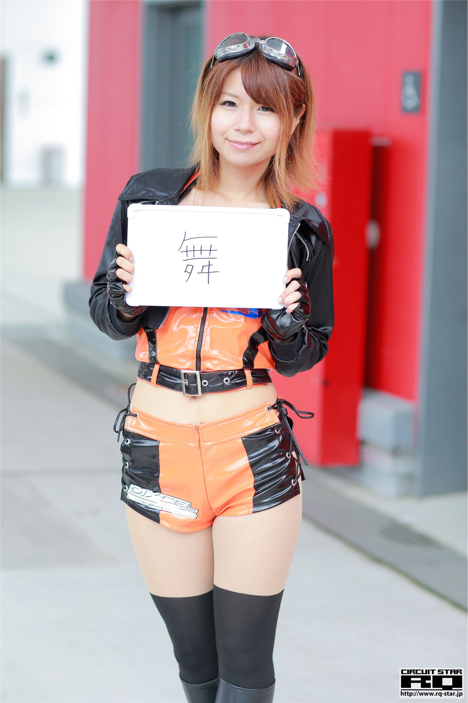 [RQ-STAR]2018.03.02 Mai 舞 Race Queen